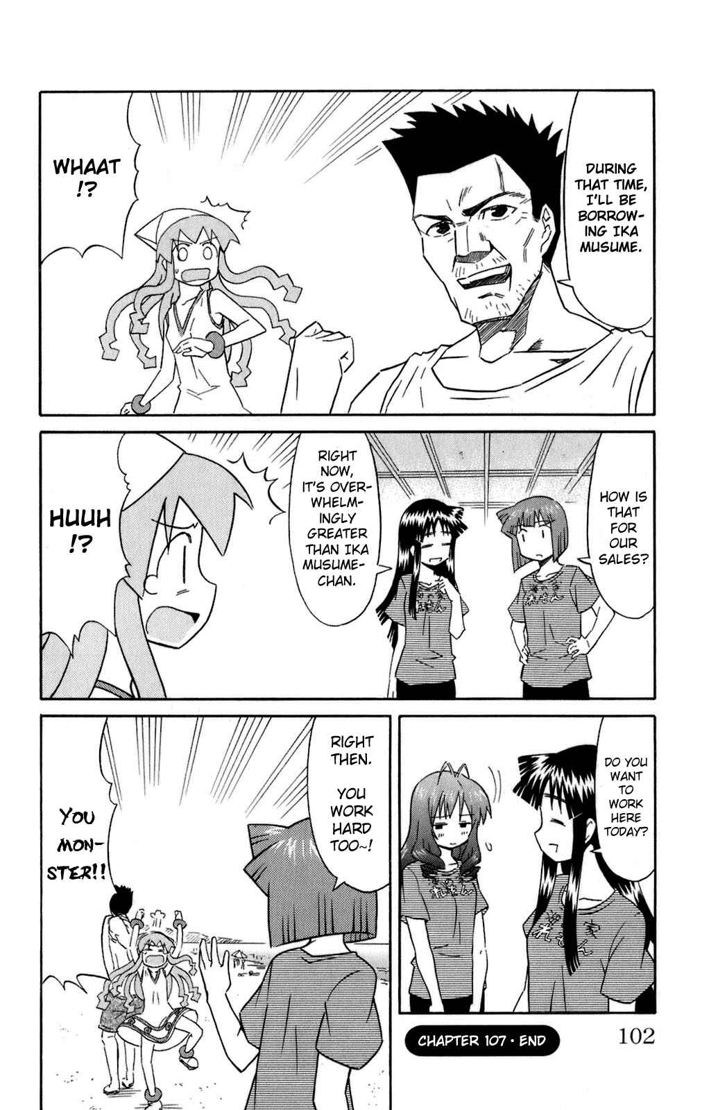 Page 8 Chapter 107 Shinryaku! Ika Musume
