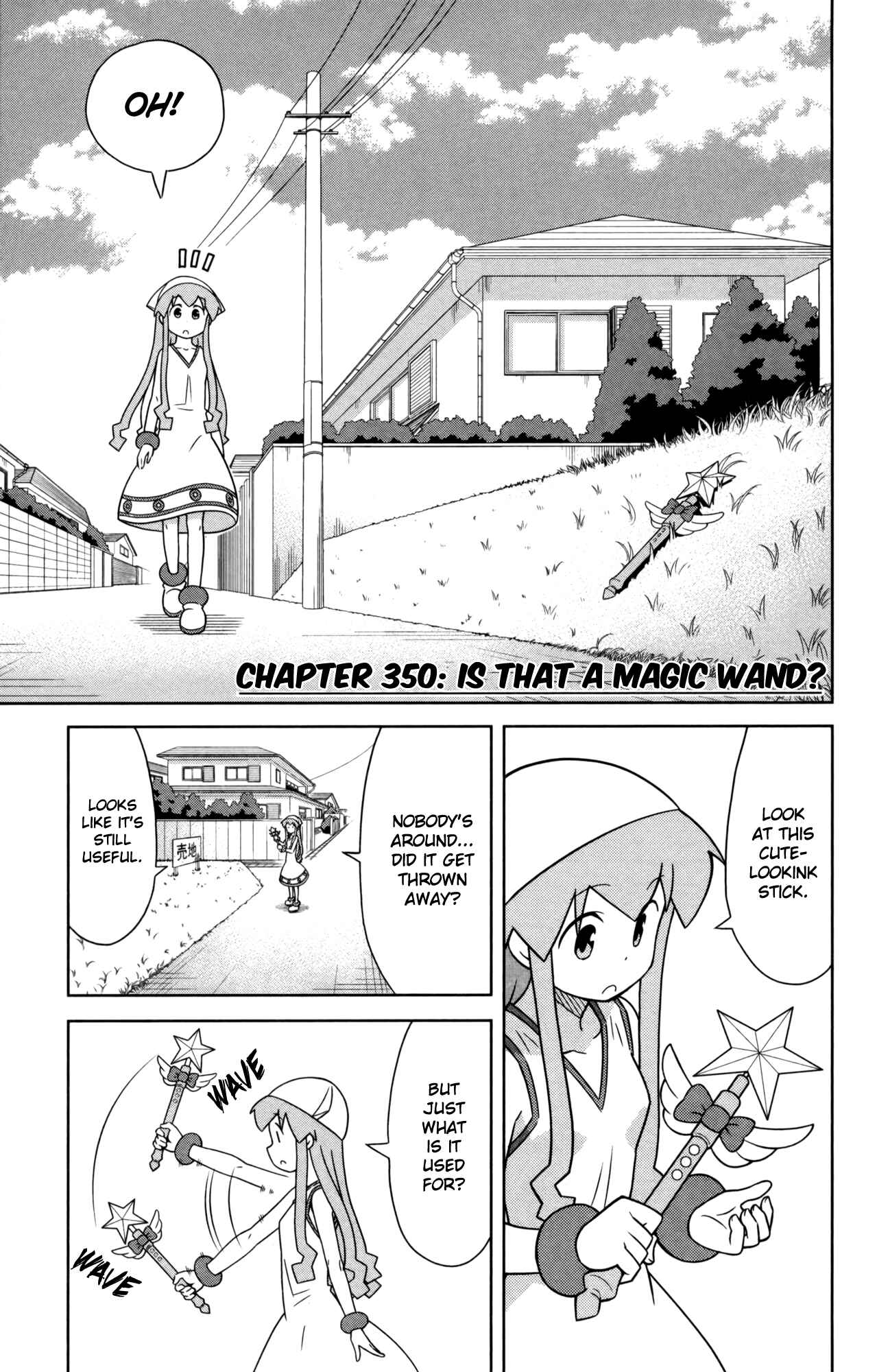 Page 1 Chapter 350 Shinryaku! Ika Musume