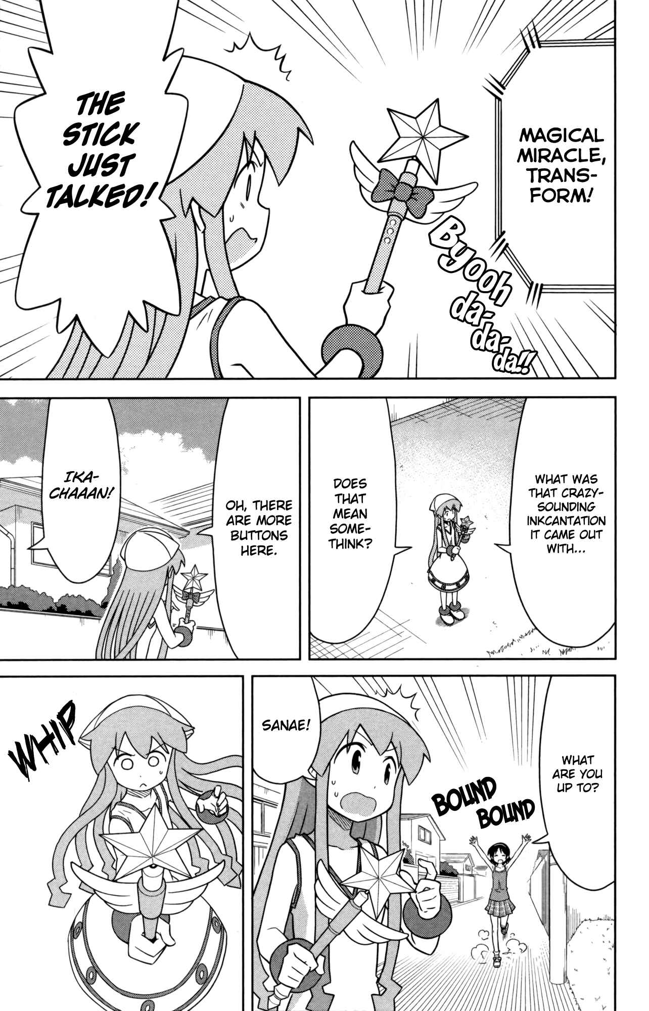 Page 3 Chapter 350 Shinryaku! Ika Musume