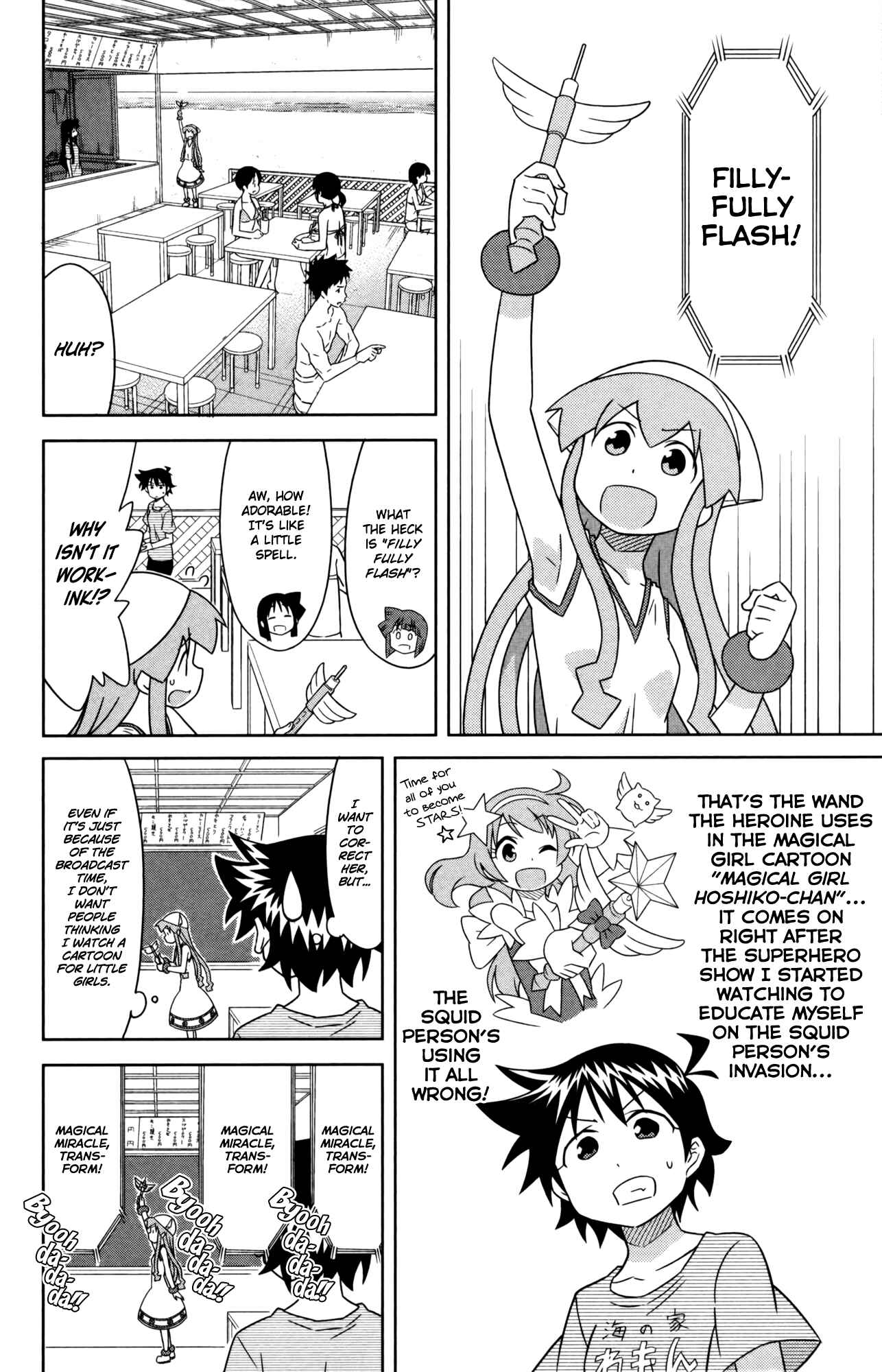 Page 6 Chapter 350 Shinryaku! Ika Musume