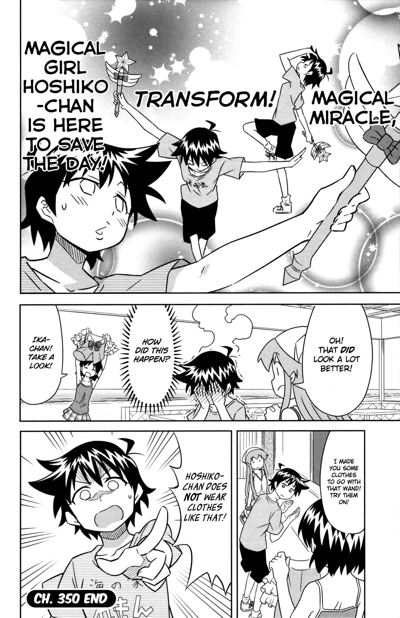 Page 8 Chapter 350 Shinryaku! Ika Musume