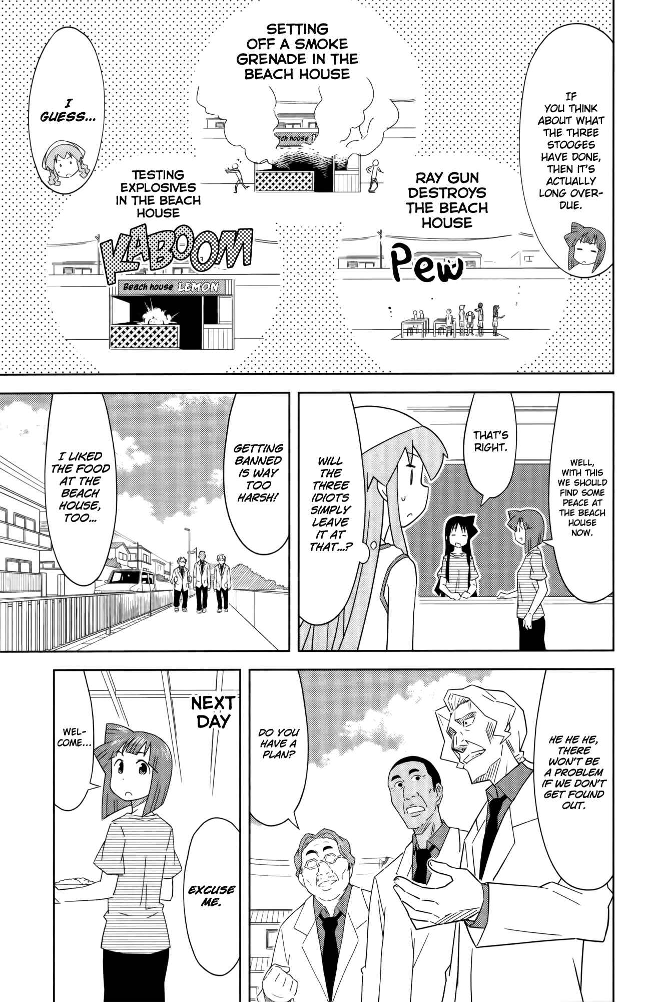 Page 3 Chapter 394 Shinryaku! Ika Musume