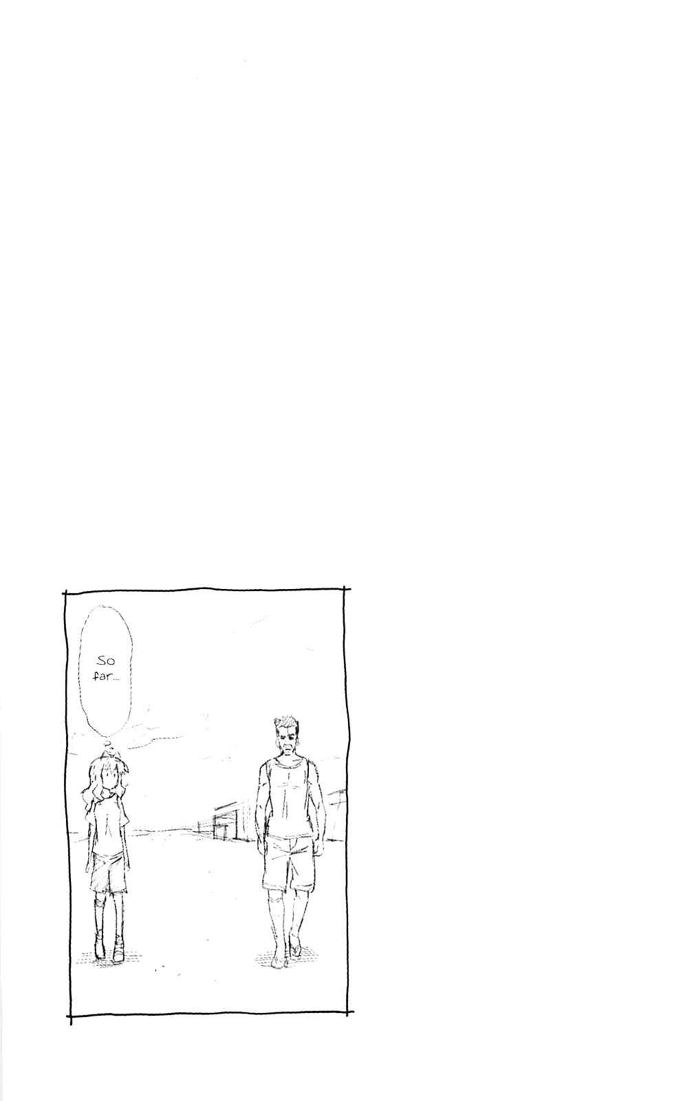 Page 1 Chapter 178.1 Shinryaku! Ika Musume