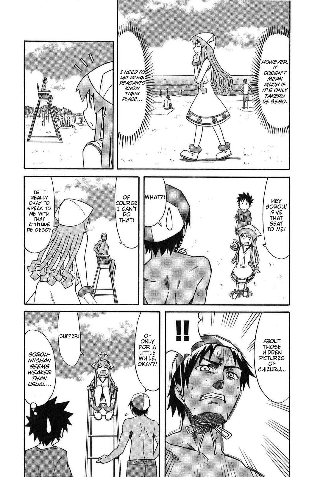 Page 3 Chapter 86 Shinryaku! Ika Musume