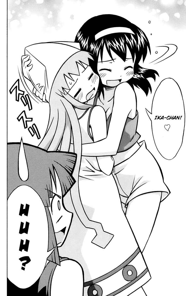Page 2 Chapter 11 Shinryaku! Ika Musume