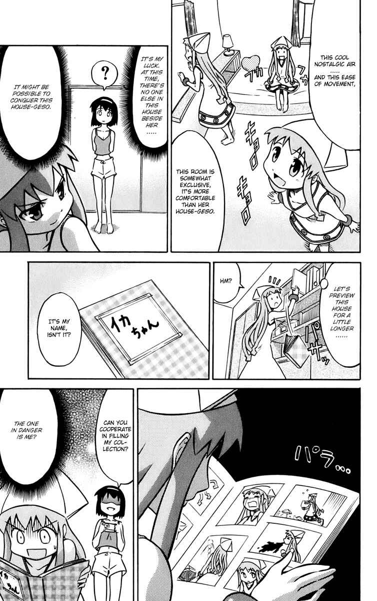 Page 5 Chapter 11 Shinryaku! Ika Musume