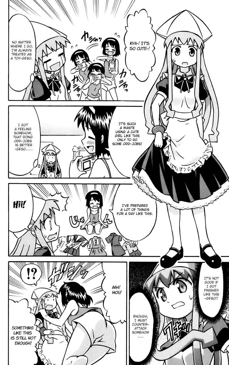 Page 6 Chapter 11 Shinryaku! Ika Musume