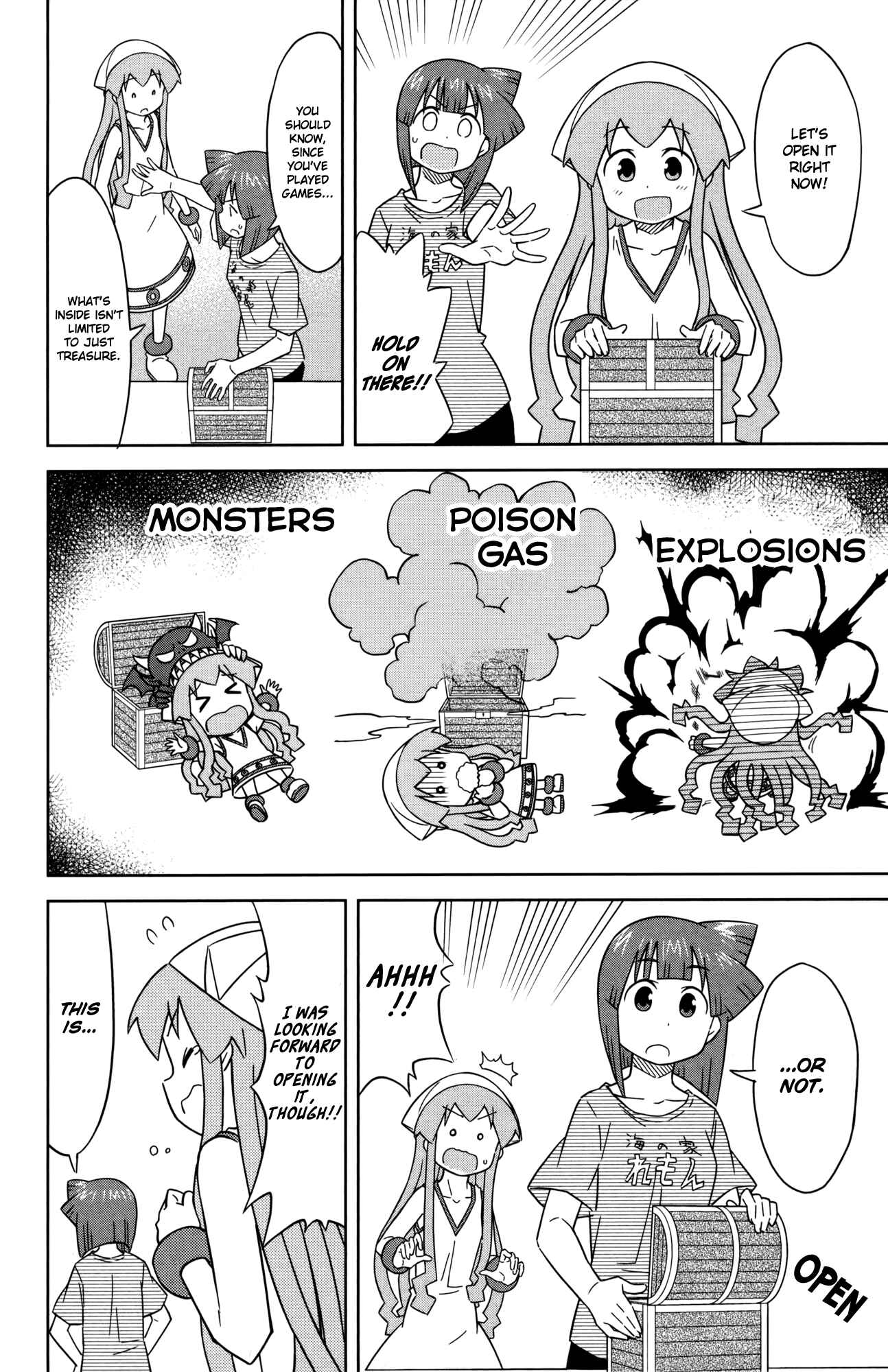 Page 2 Chapter 367 Shinryaku! Ika Musume