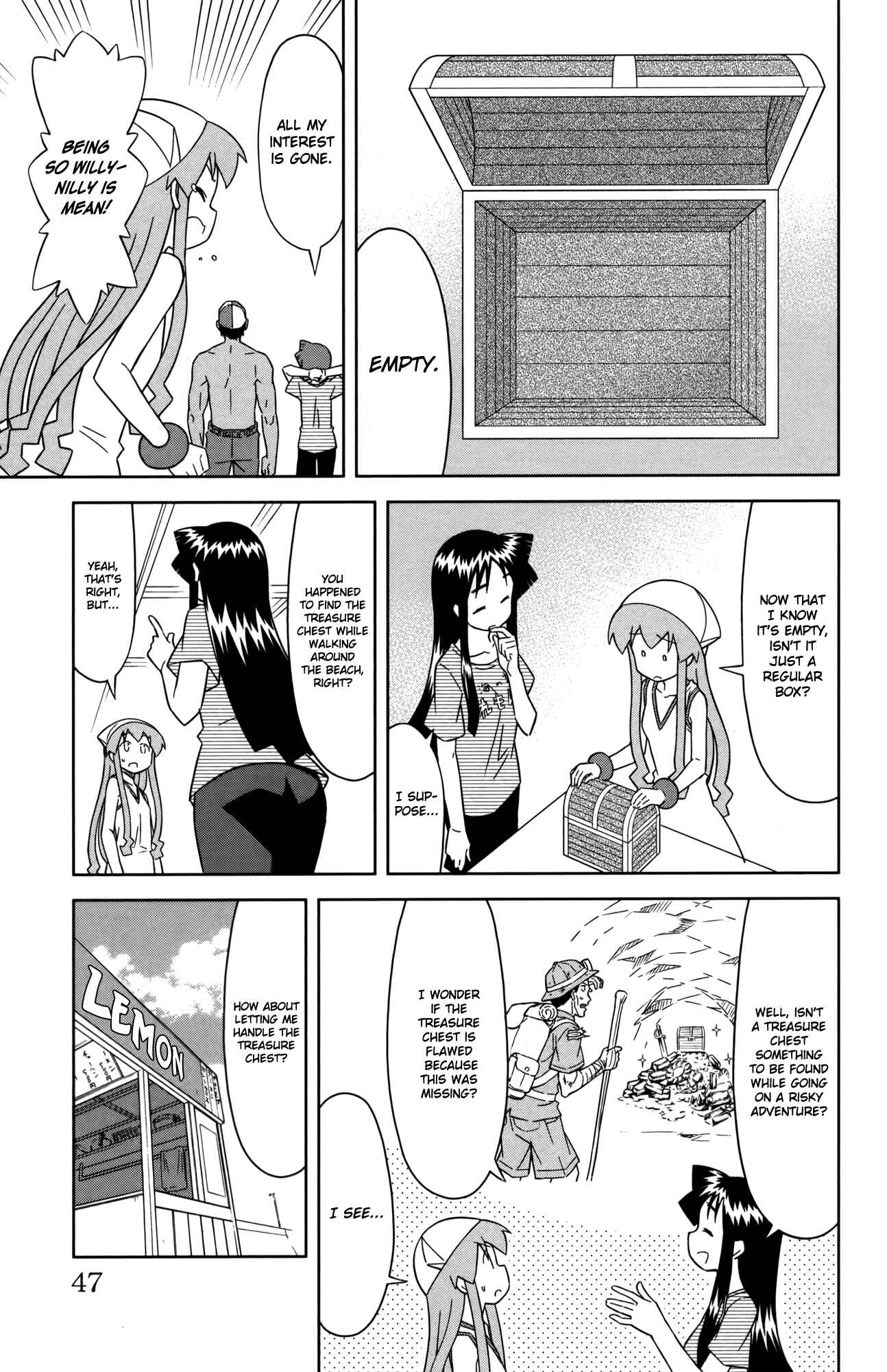 Page 3 Chapter 367 Shinryaku! Ika Musume