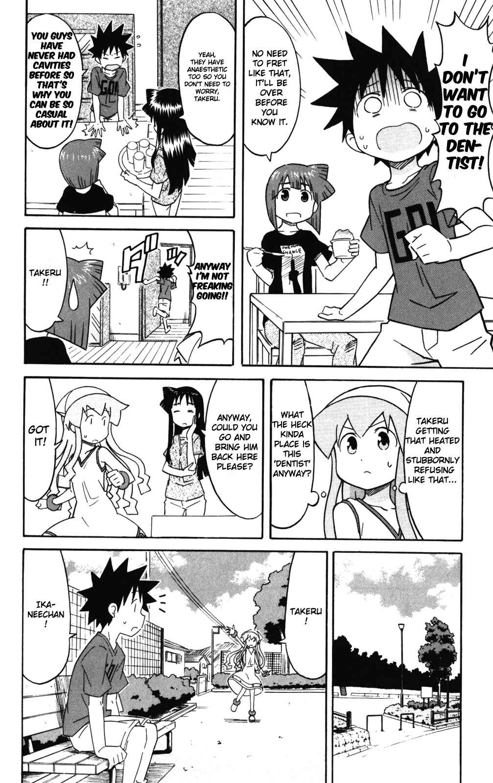 Page 2 Chapter 234 Shinryaku! Ika Musume