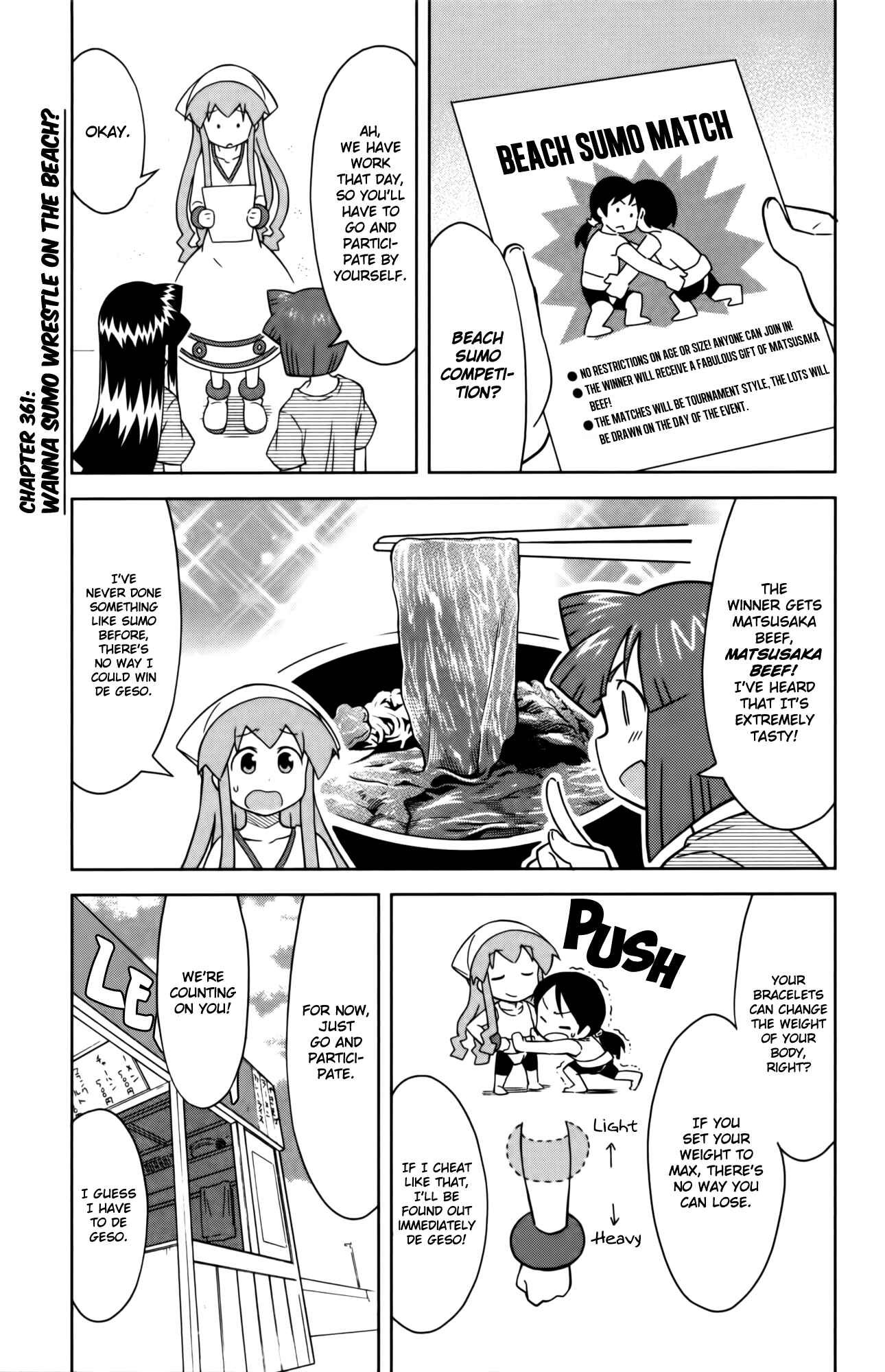 Page 1 Chapter 361 Shinryaku! Ika Musume