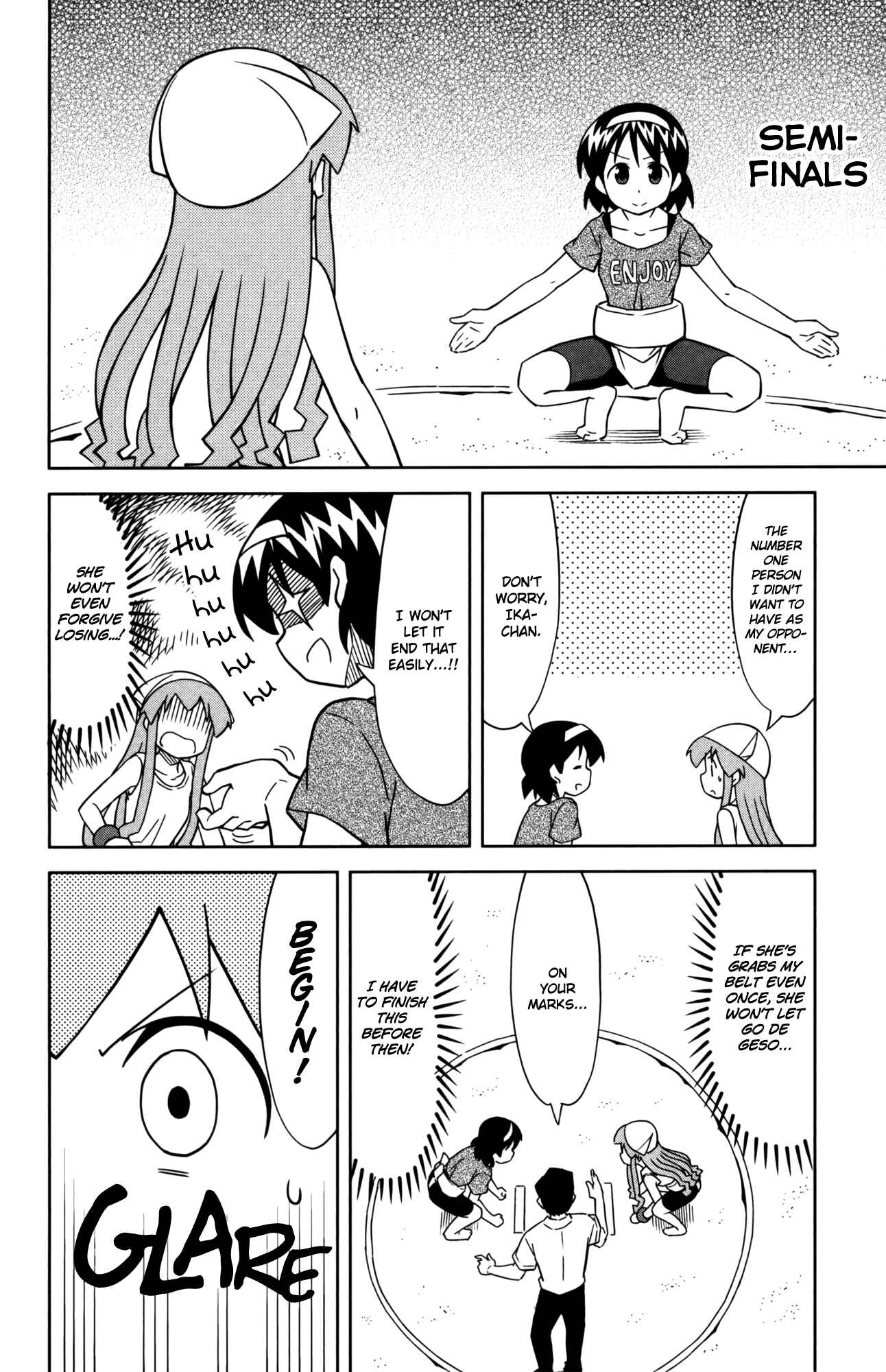 Page 4 Chapter 361 Shinryaku! Ika Musume
