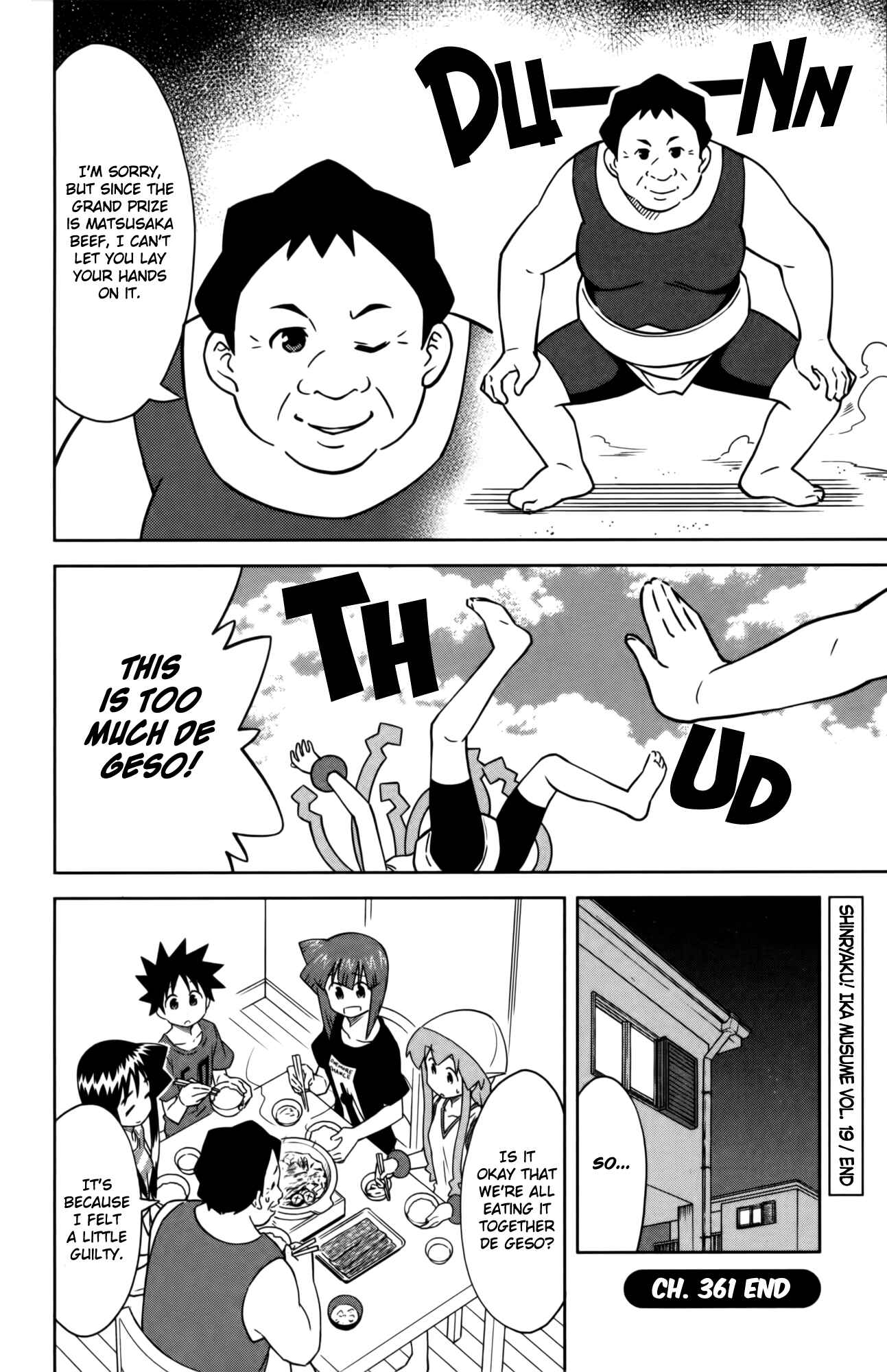 Page 8 Chapter 361 Shinryaku! Ika Musume