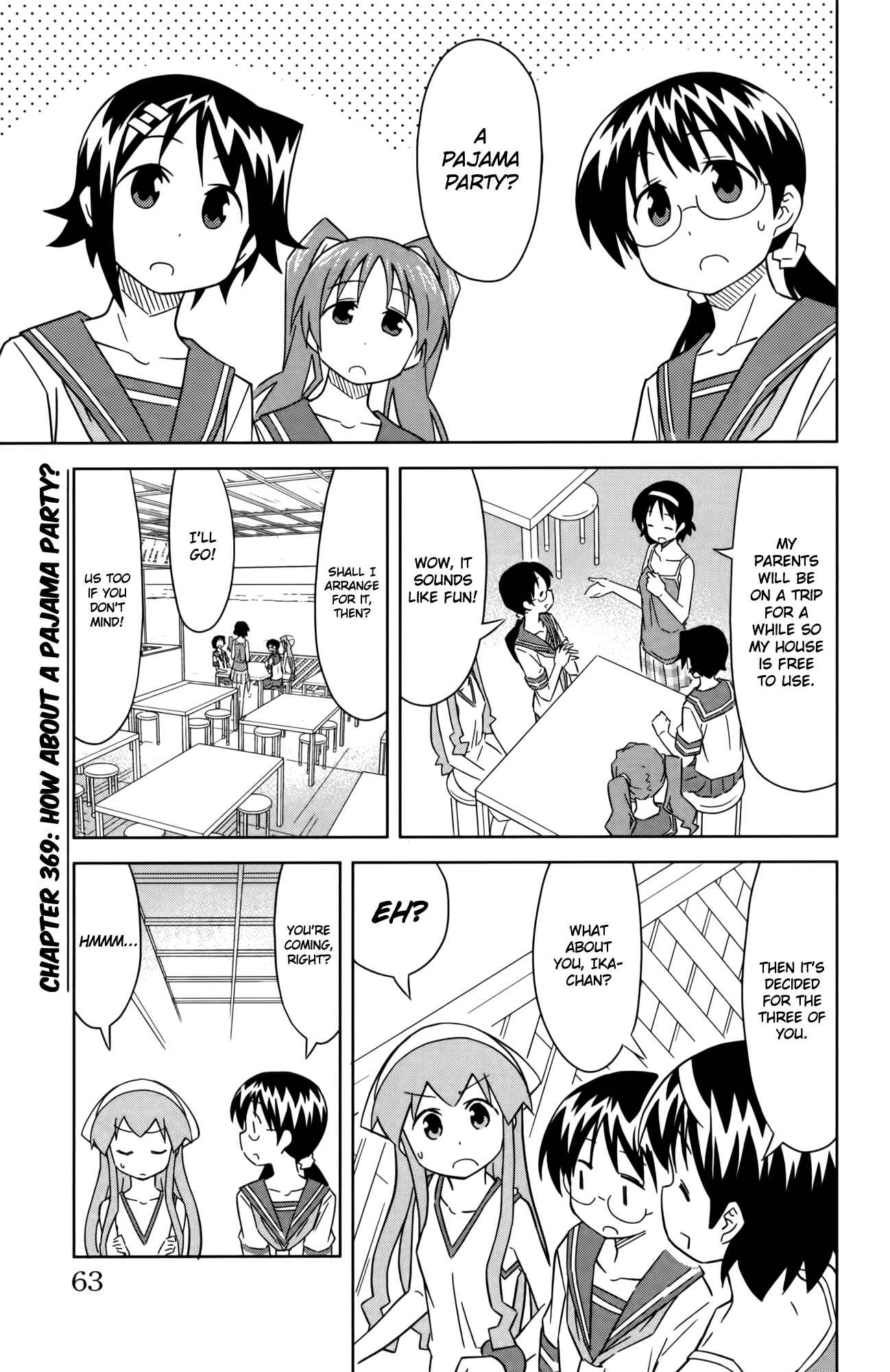 Page 1 Chapter 369 Shinryaku! Ika Musume
