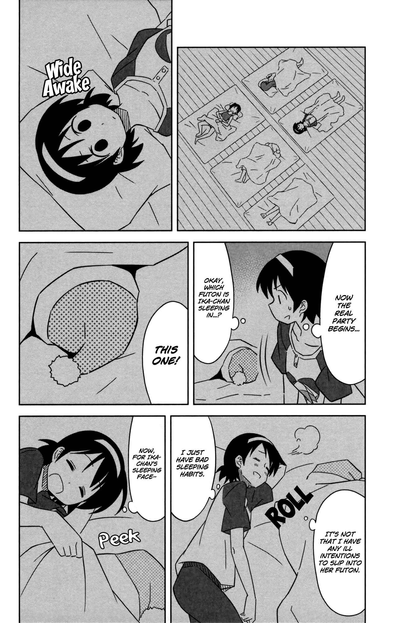 Page 6 Chapter 369 Shinryaku! Ika Musume