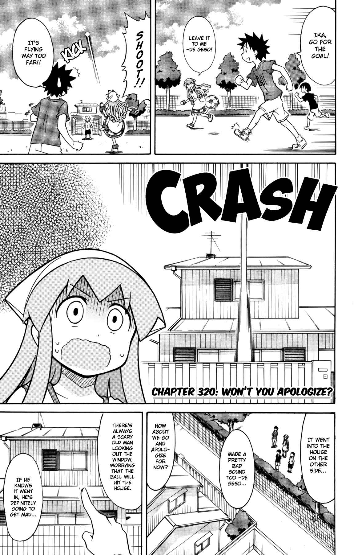 Page 1 Chapter 320 Shinryaku! Ika Musume