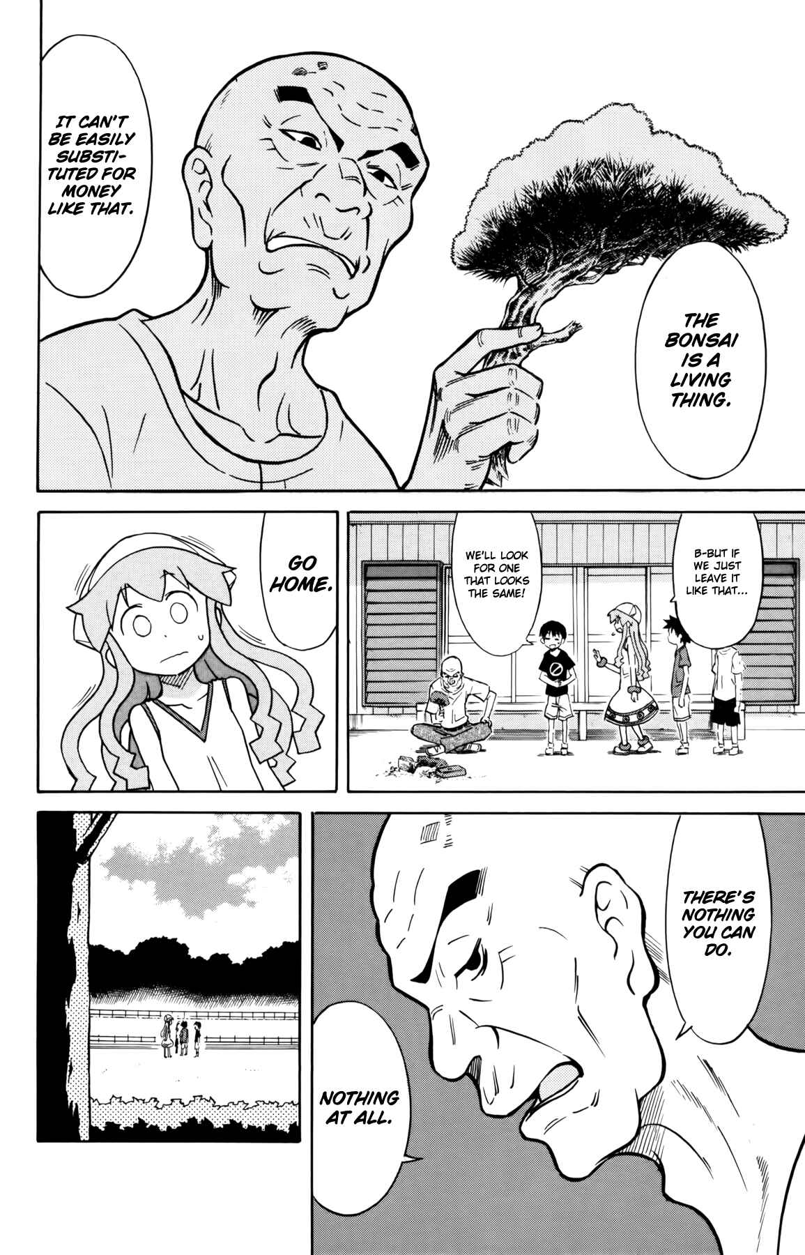 Page 4 Chapter 320 Shinryaku! Ika Musume