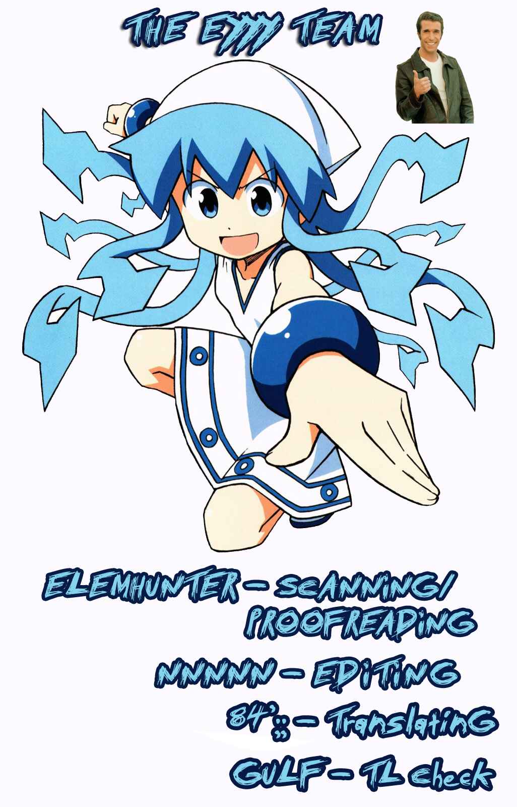 Page 9 Chapter 320 Shinryaku! Ika Musume
