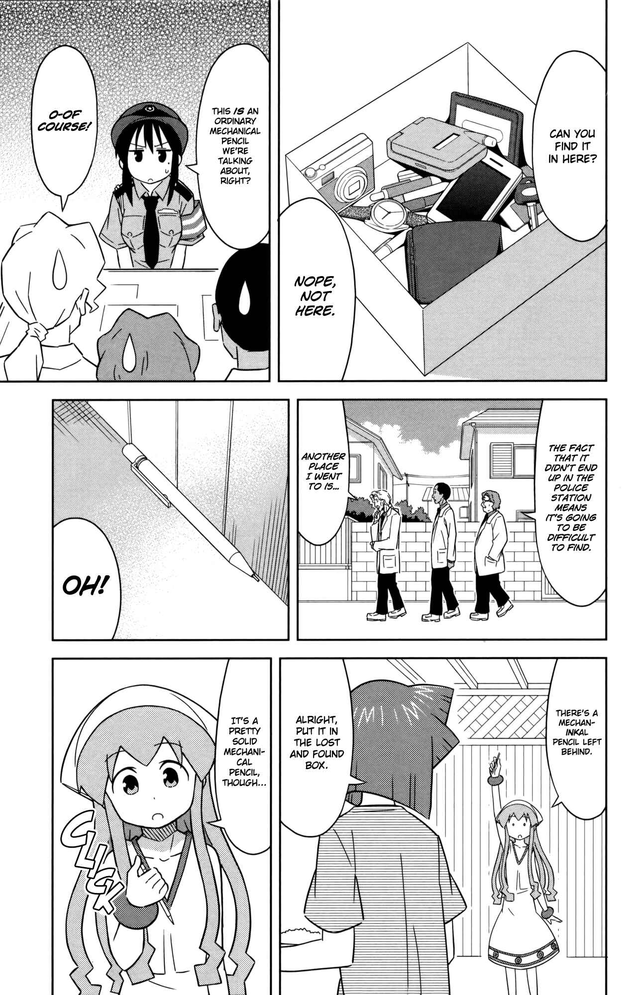 Page 3 Chapter 366 Shinryaku! Ika Musume