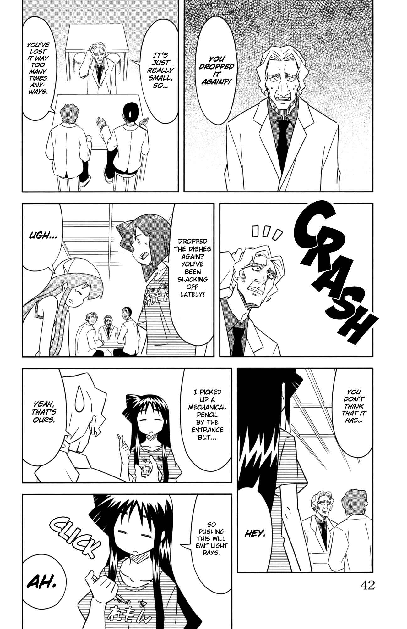 Page 6 Chapter 366 Shinryaku! Ika Musume