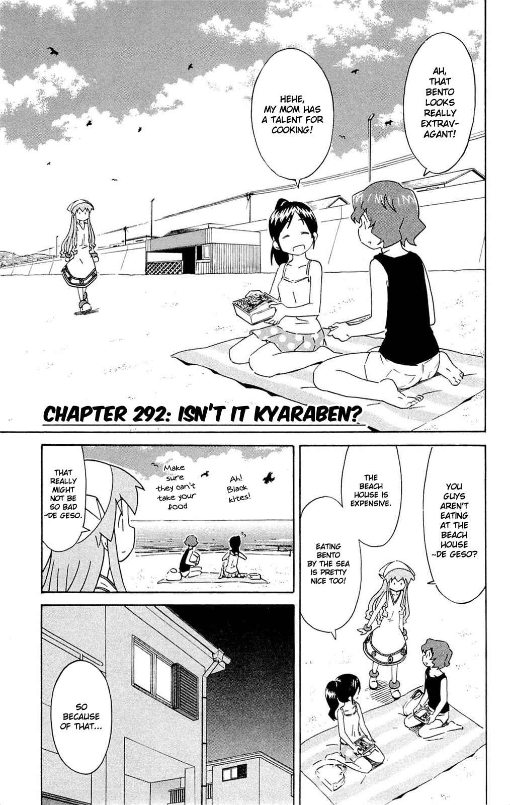 Page 1 Chapter 292 Shinryaku! Ika Musume