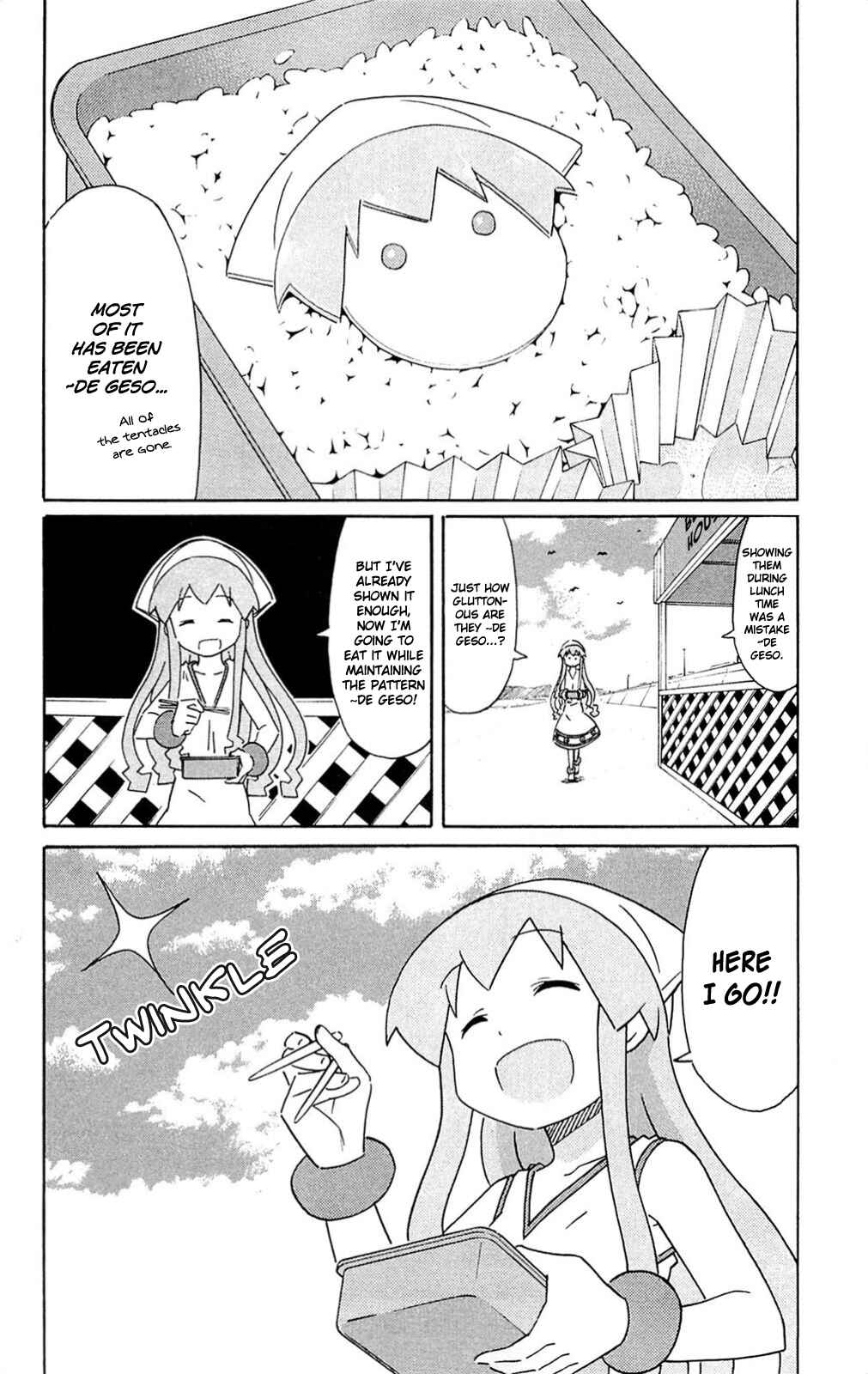 Page 6 Chapter 292 Shinryaku! Ika Musume