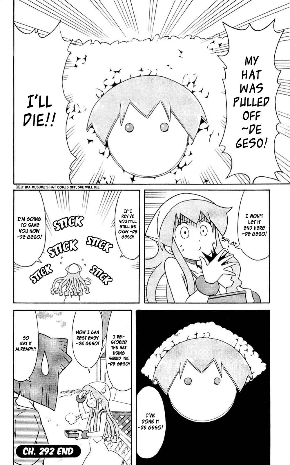 Page 8 Chapter 292 Shinryaku! Ika Musume