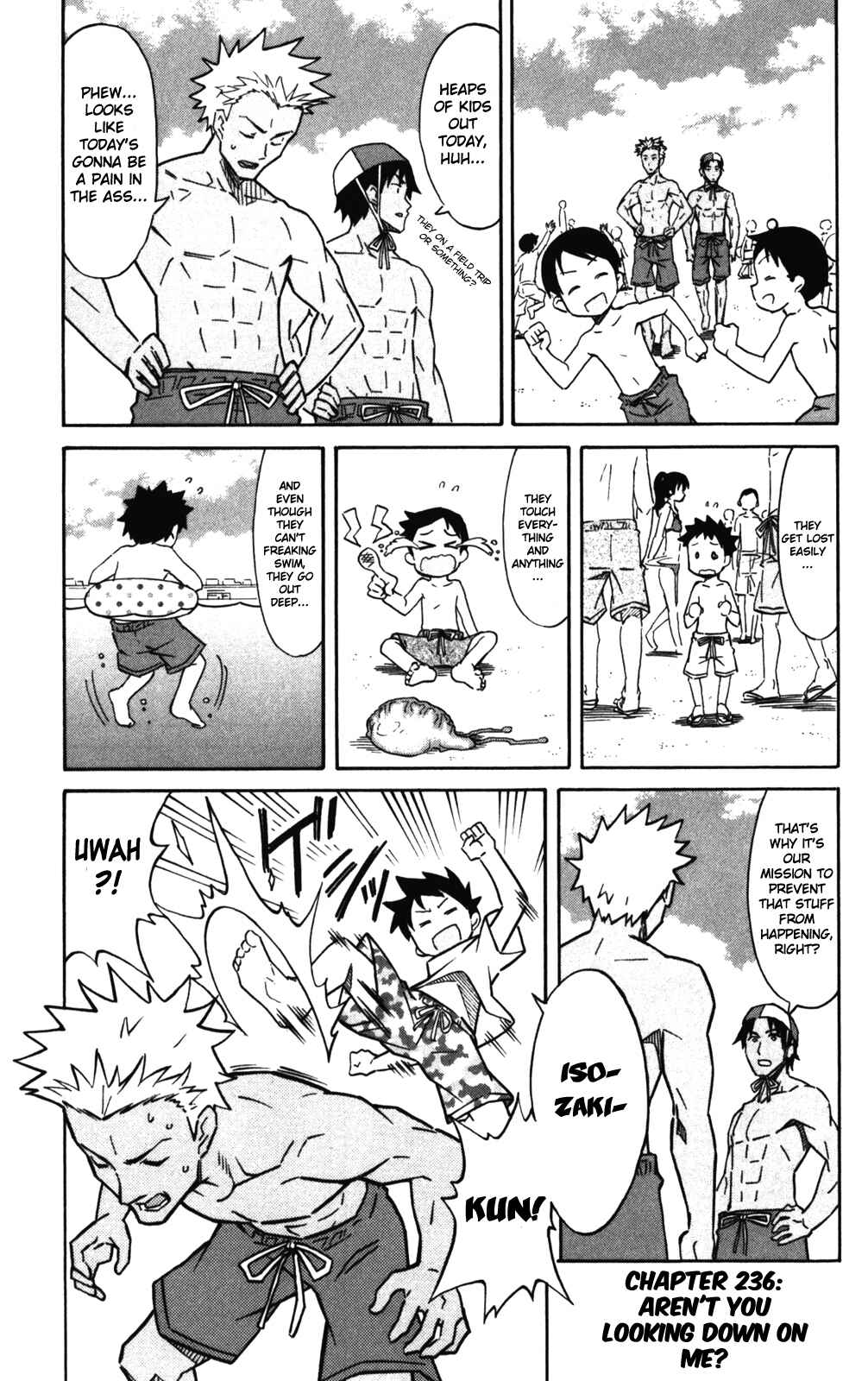 Page 1 Chapter 236 Shinryaku! Ika Musume