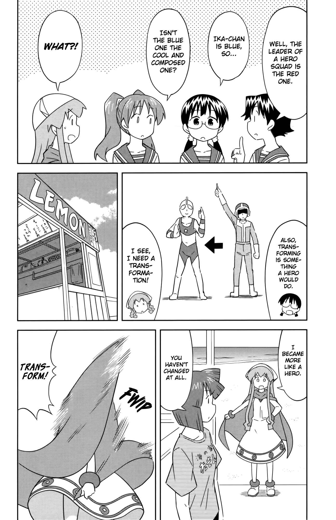 Page 6 Chapter 406 Shinryaku! Ika Musume