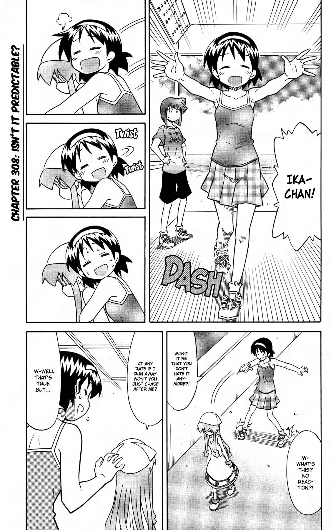 Page 1 Chapter 308 Shinryaku! Ika Musume