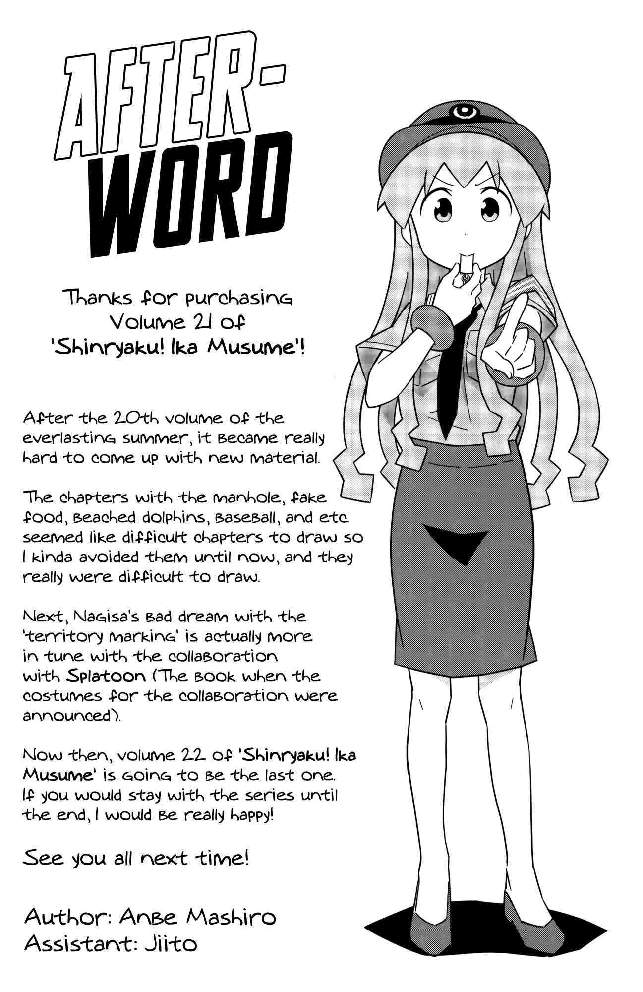 Page 9 Chapter 399 Shinryaku! Ika Musume