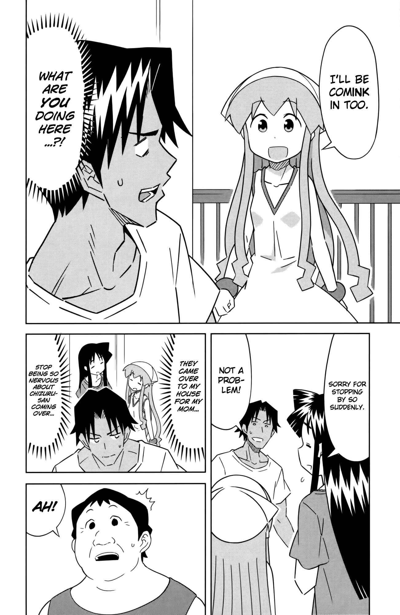 Page 2 Chapter 414 Shinryaku! Ika Musume