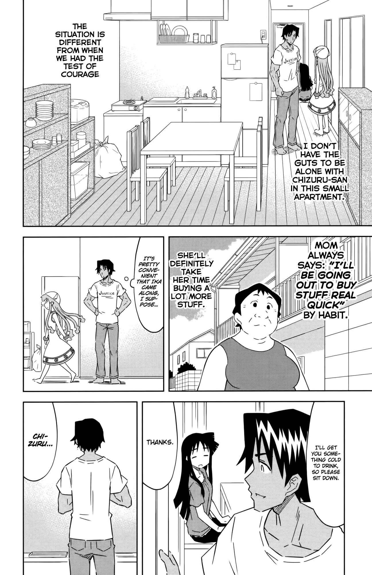 Page 4 Chapter 414 Shinryaku! Ika Musume