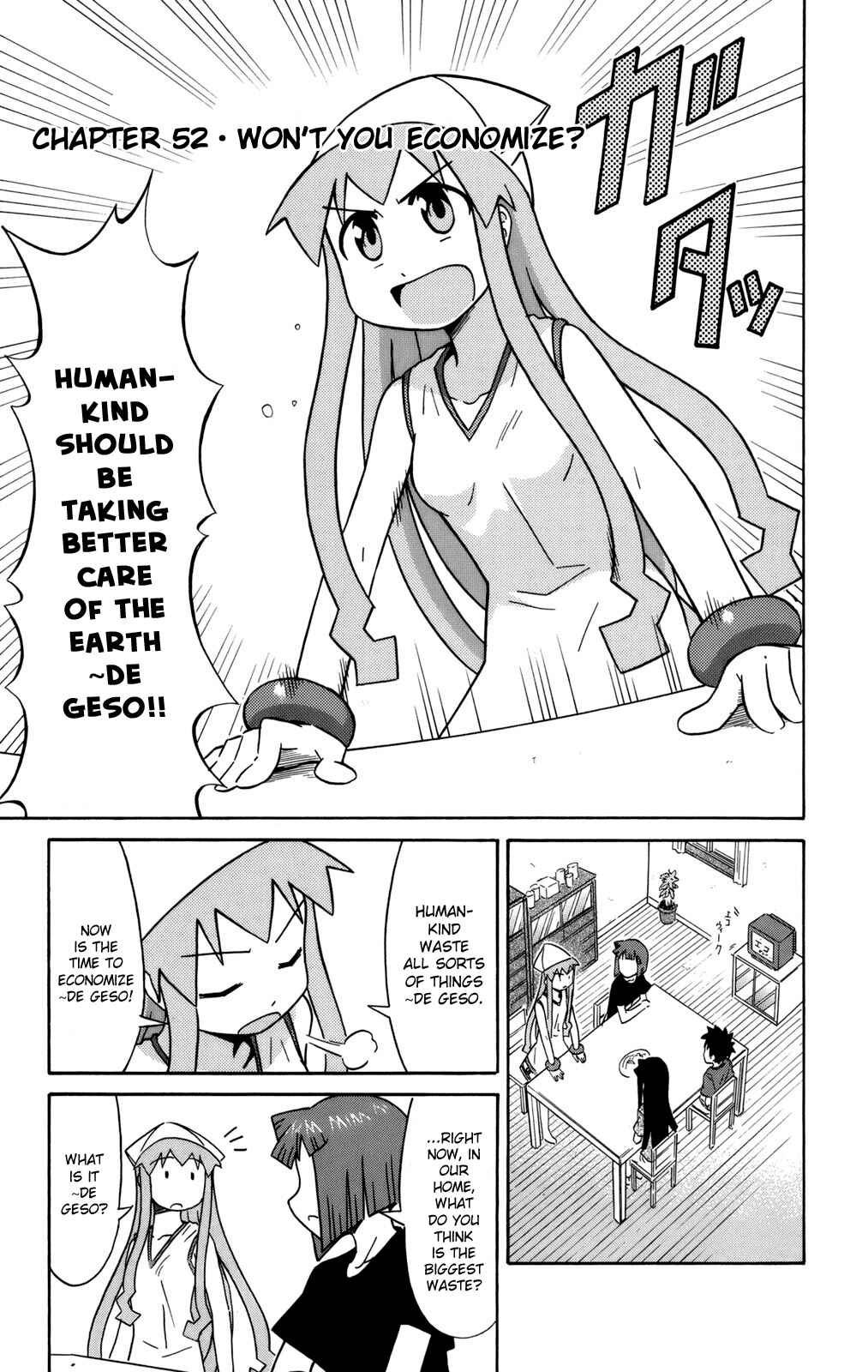 Page 1 Chapter 52 Shinryaku! Ika Musume