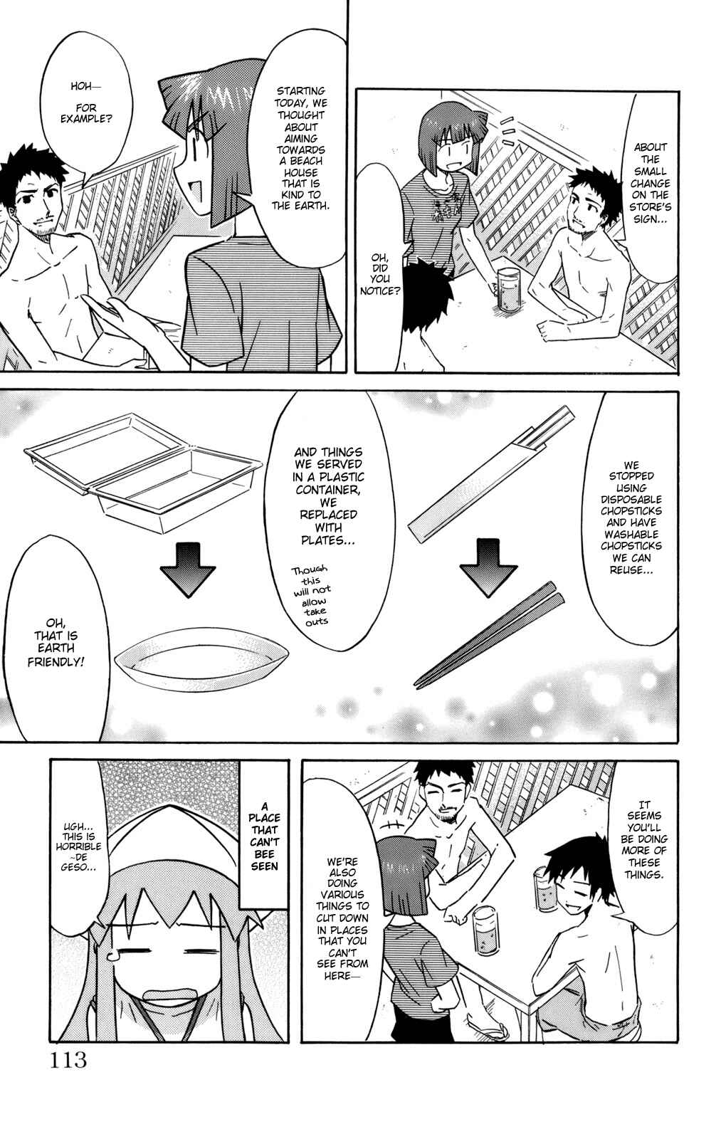 Page 7 Chapter 52 Shinryaku! Ika Musume