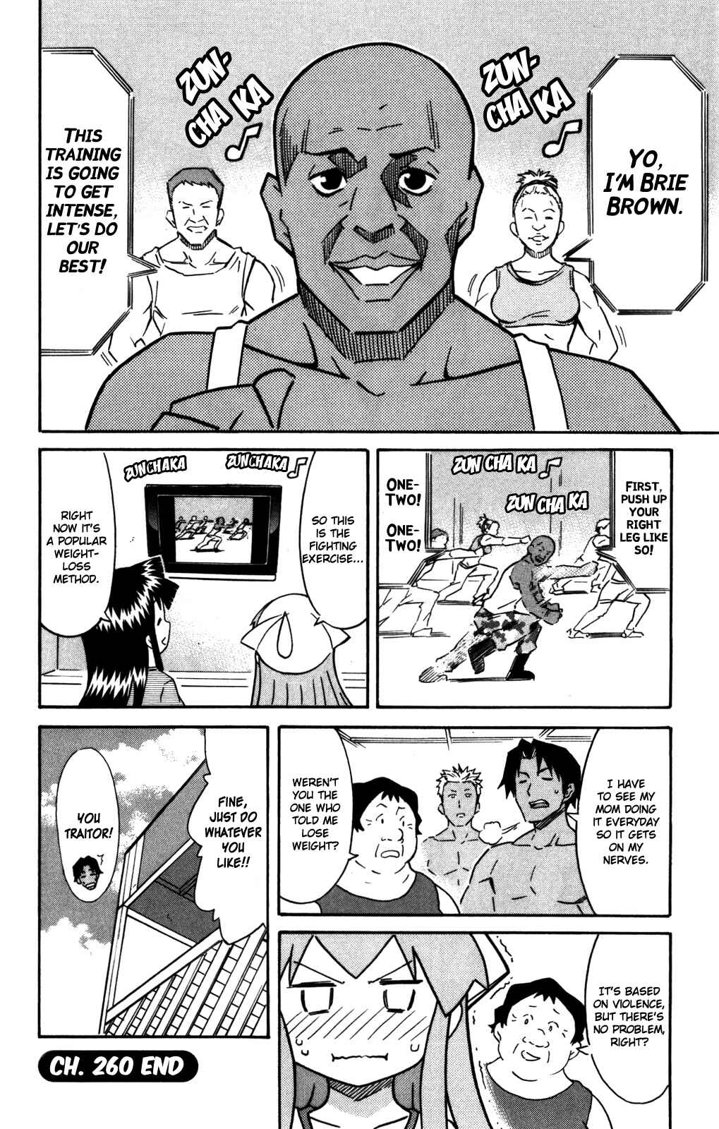 Page 9 Chapter 260 Shinryaku! Ika Musume