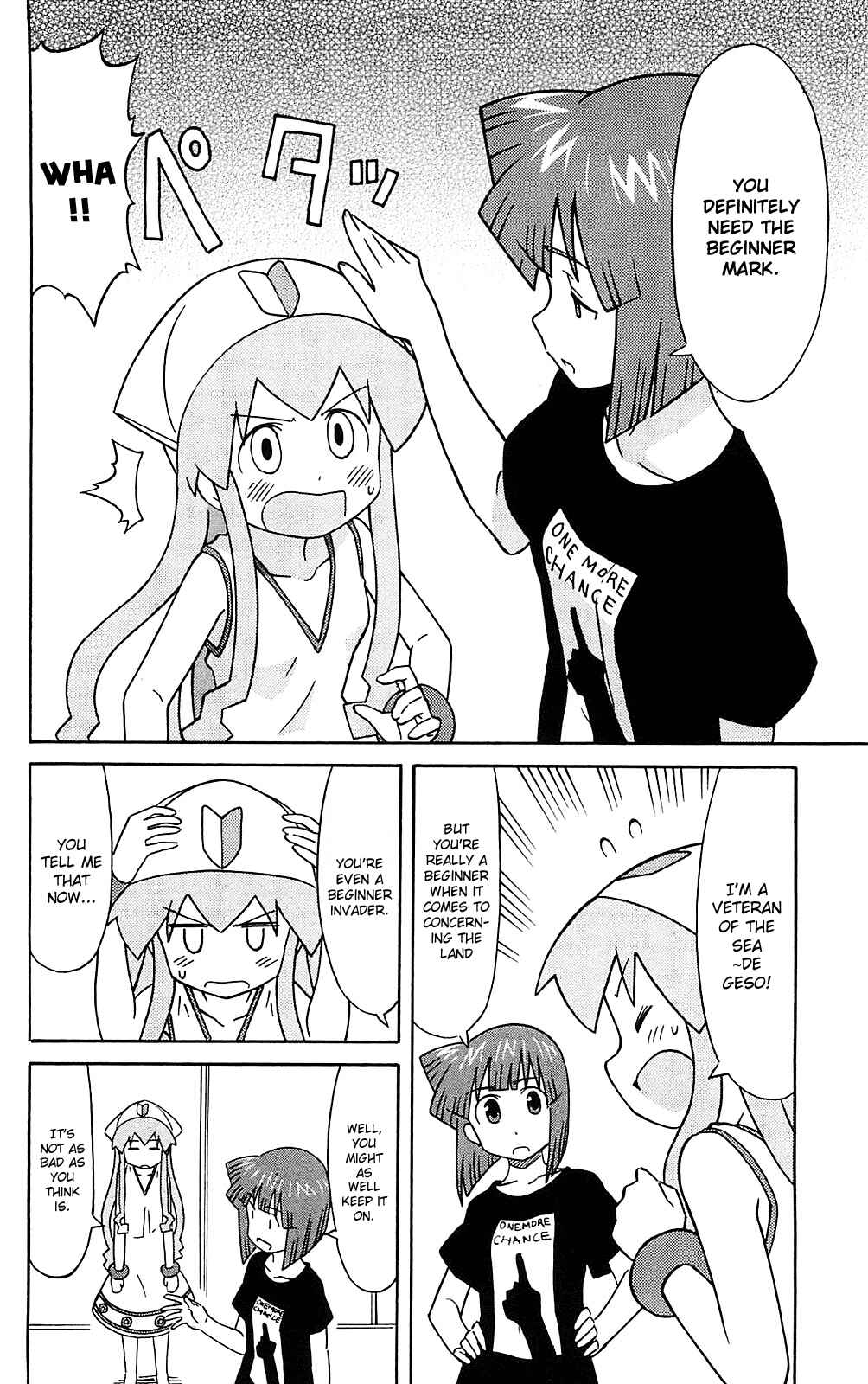 Page 2 Chapter 187 Shinryaku! Ika Musume
