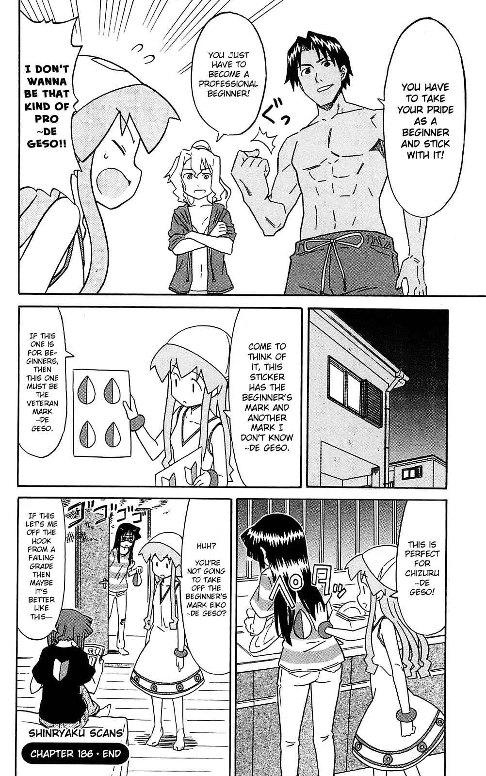 Page 8 Chapter 187 Shinryaku! Ika Musume