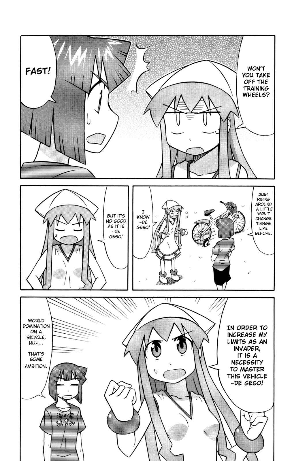 Page 6 Chapter 51 Shinryaku! Ika Musume