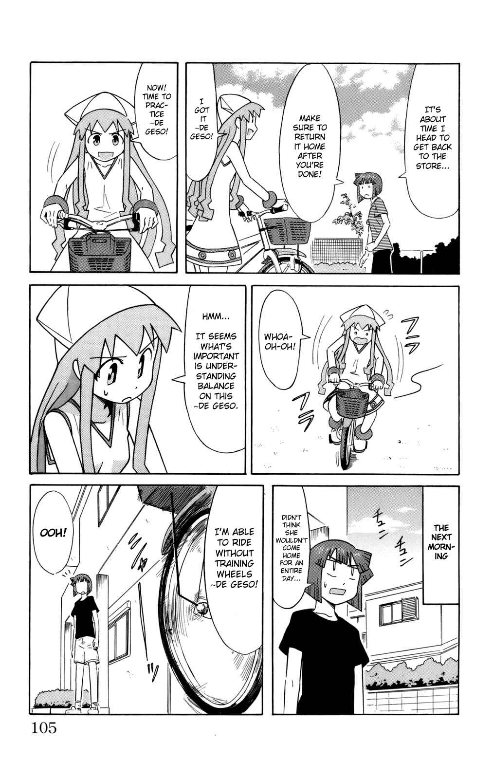 Page 7 Chapter 51 Shinryaku! Ika Musume