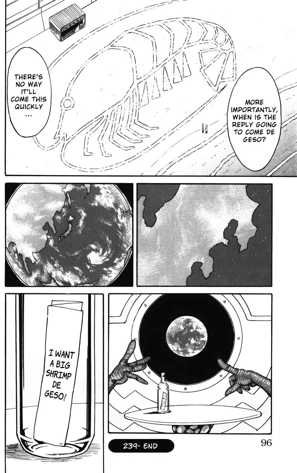 Page 8 Chapter 239 Shinryaku! Ika Musume