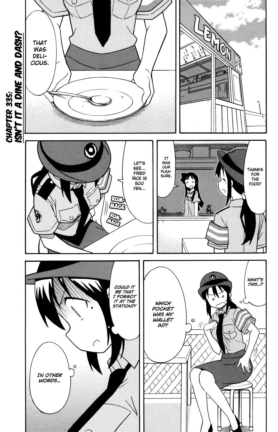 Page 1 Chapter 335 Shinryaku! Ika Musume