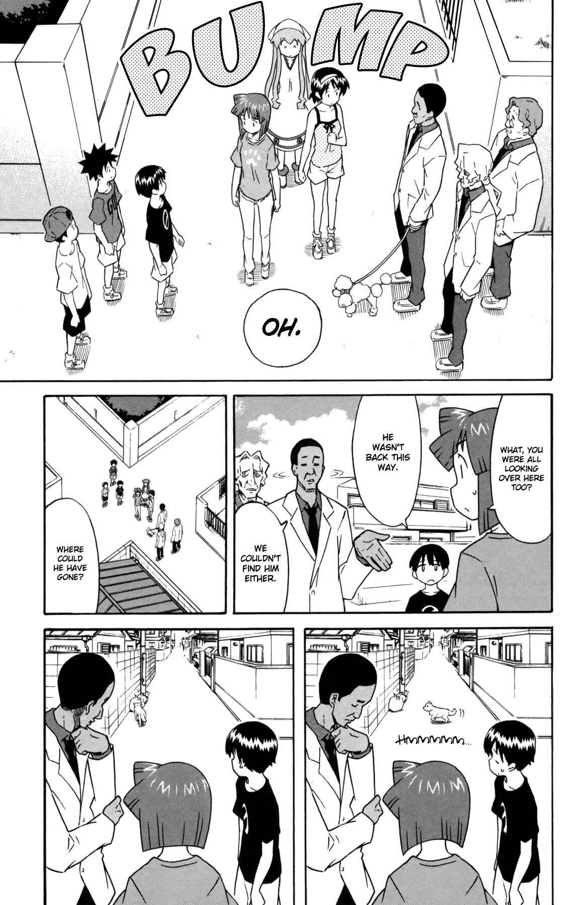 Page 5 Chapter 336 Shinryaku! Ika Musume