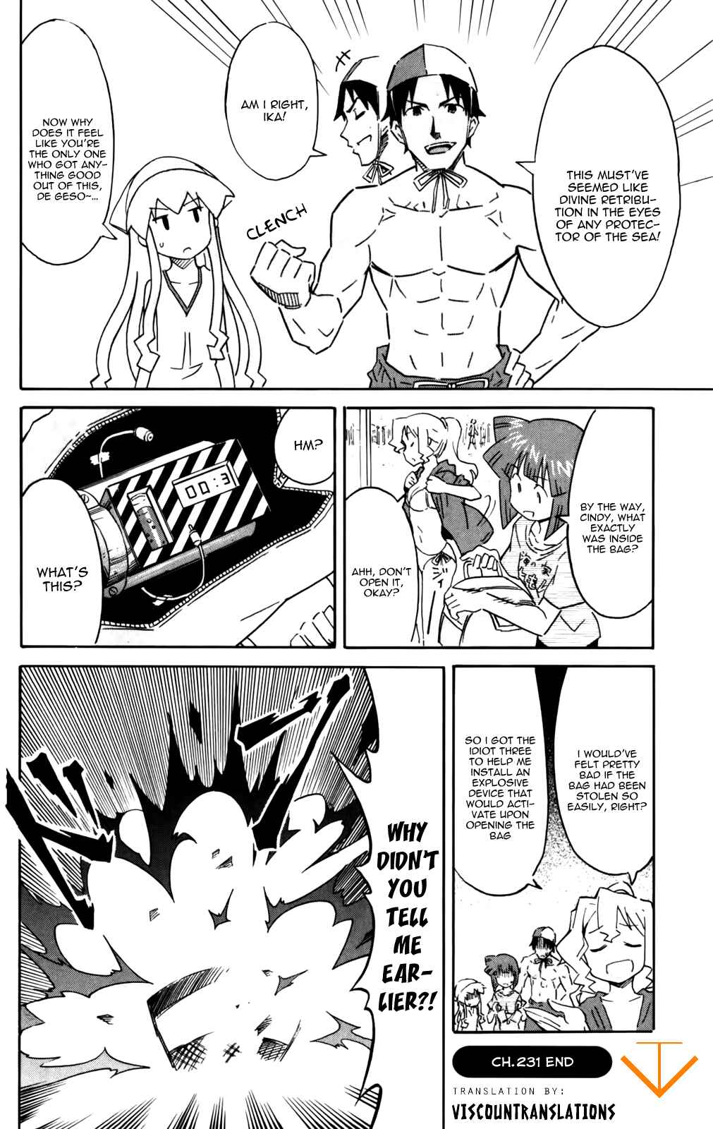 Page 8 Chapter 231 Shinryaku! Ika Musume