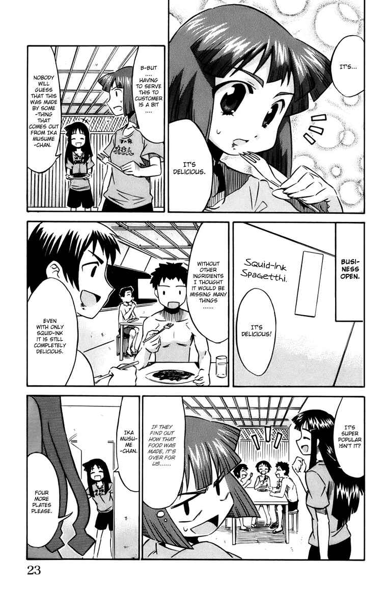 Page 7 Chapter 2 Shinryaku! Ika Musume