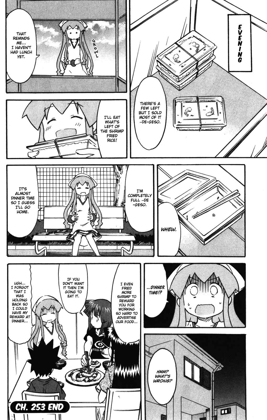 Page 9 Chapter 253 Shinryaku! Ika Musume