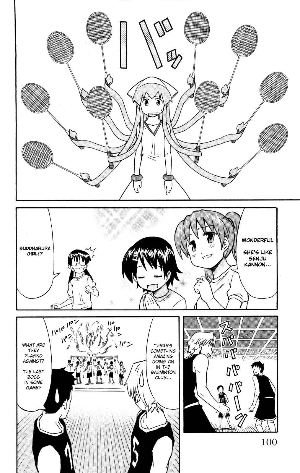 Page 6 Chapter 126 Shinryaku! Ika Musume