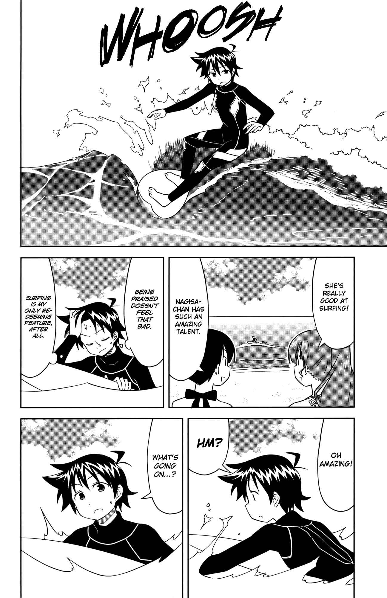 Page 6 Chapter 364 Shinryaku! Ika Musume