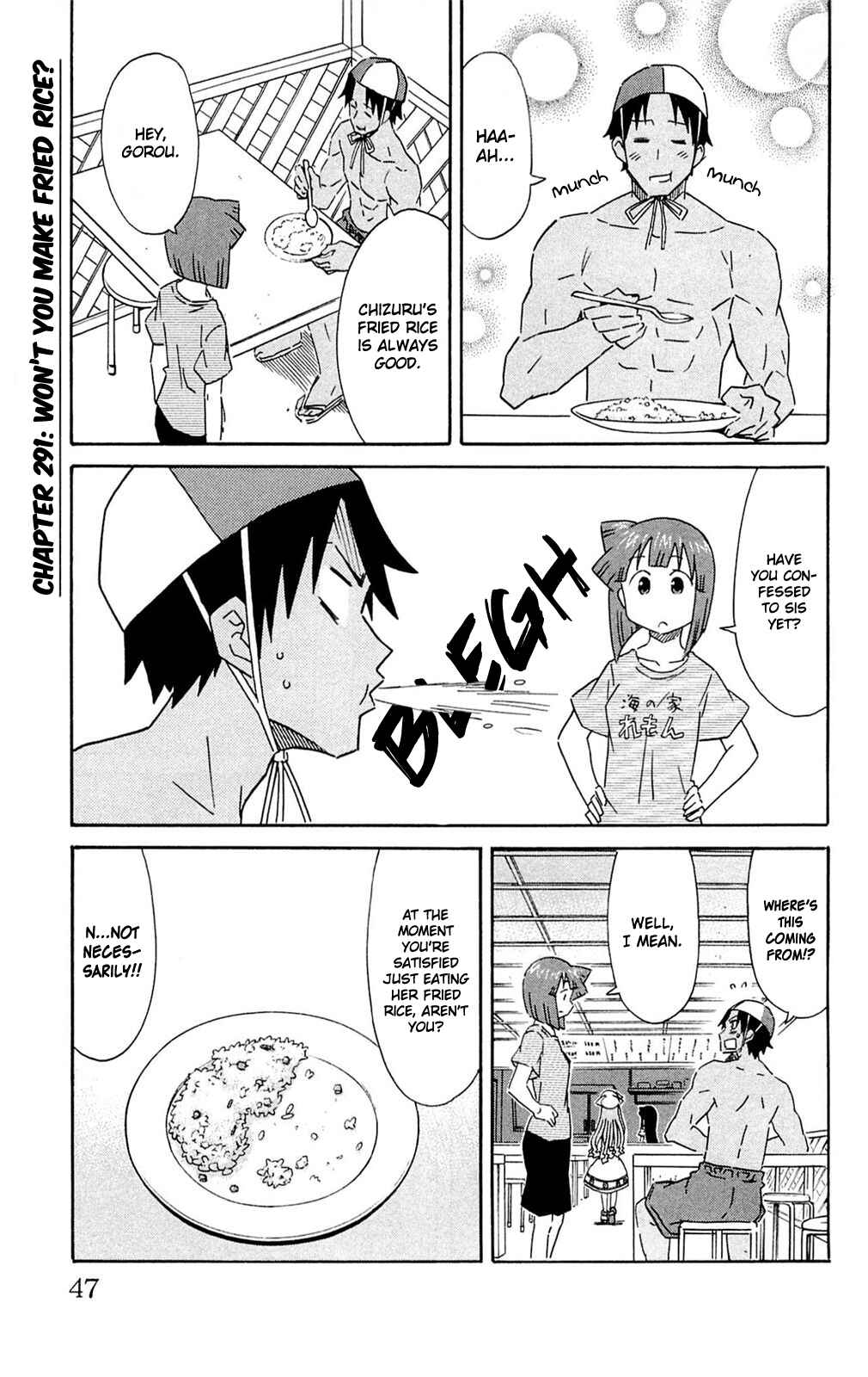 Page 1 Chapter 291 Shinryaku! Ika Musume