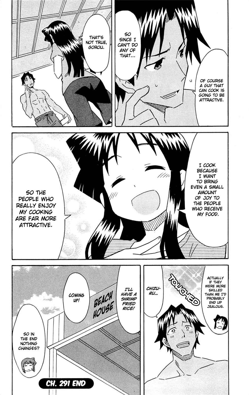 Page 8 Chapter 291 Shinryaku! Ika Musume